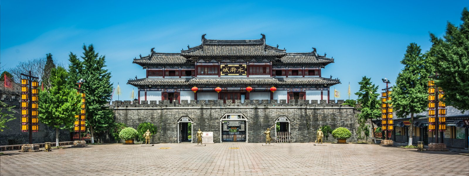 Chinesische Architektur